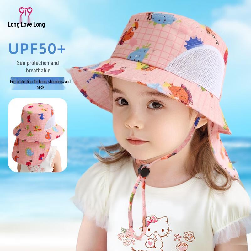 9i9 Kids  Summer Sun Protection Fisherman Hat One Size