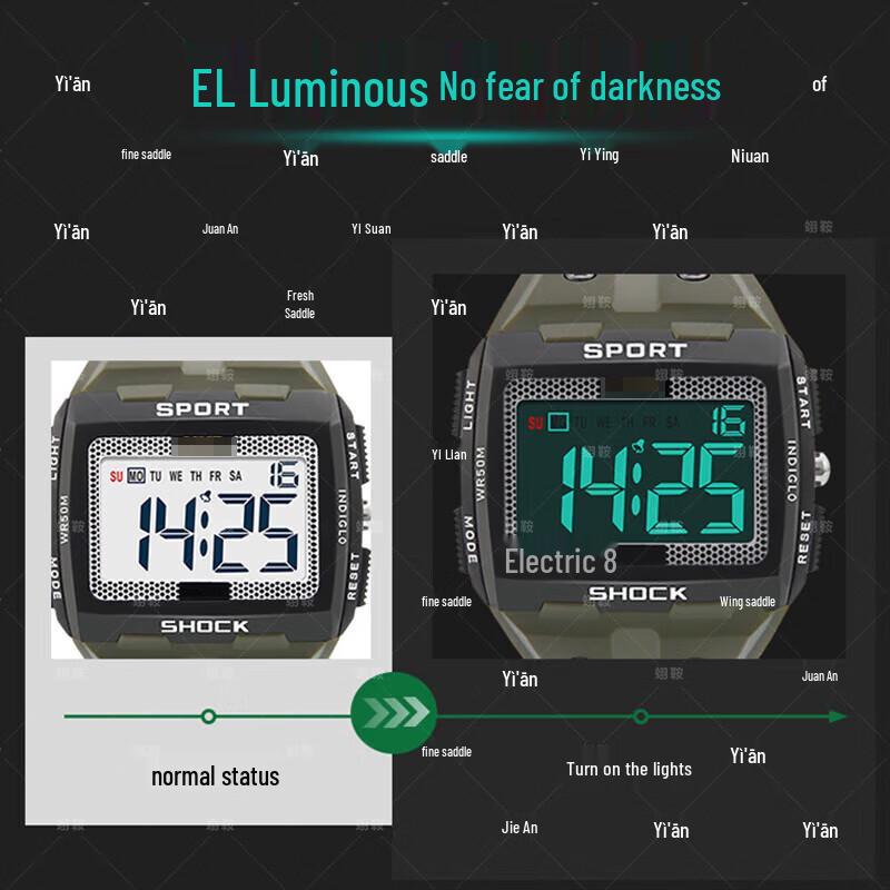 Yi'an TPW 50M Waterproof Luminous Digital Sport Watch