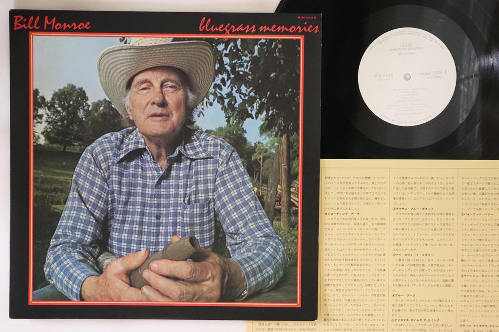 LP Record BILL MONROE - Bluegrsass Memories VIM6148PROMO VICTOR Japan Country Used