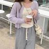 Milk Yellow Knitted Jacket Slim-fitting Korean Spring Women's Top Spring and Summer New Versatile Sweet Knitted Sweater Women