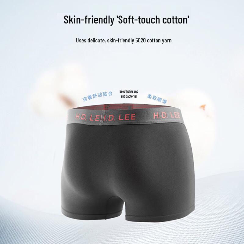 LEE Men's Pure Cotton Antibacterial Boxer Briefs