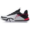 Li Ning Saga SE Textil, Synthetikleder Abriebfest Atmungsaktiv Abriebfest Atmungsaktiv Niedrig geschnitten AYZR007-1