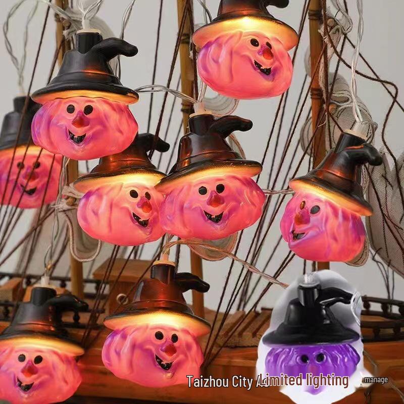 Halloween LED String Lights - Pumpkin, Spider, Ghost, Horror Decor, Marigold Colored Small Lights