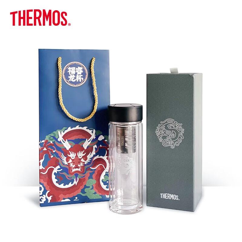 Thermos Furuilong Double-Wall Glass Tea Cup