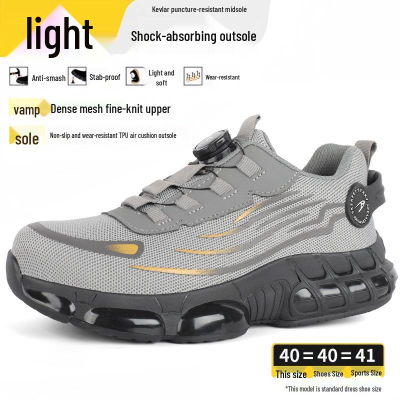 

Мужская дышащая защитная рабочая обувь - Защита от ударов, Защита от проколов, Легкая защита