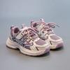 Girls casual sports shoes 2025 autumn new fashion boys dad shoes non-slip soft-soled breathable running shoes