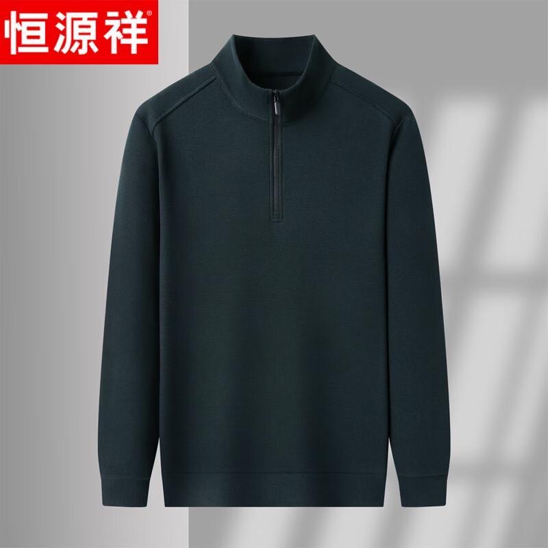 Hengyuanxiang Men's Silk-Wool Blend Zipper Mock Neck Long Sleeve Casual Top