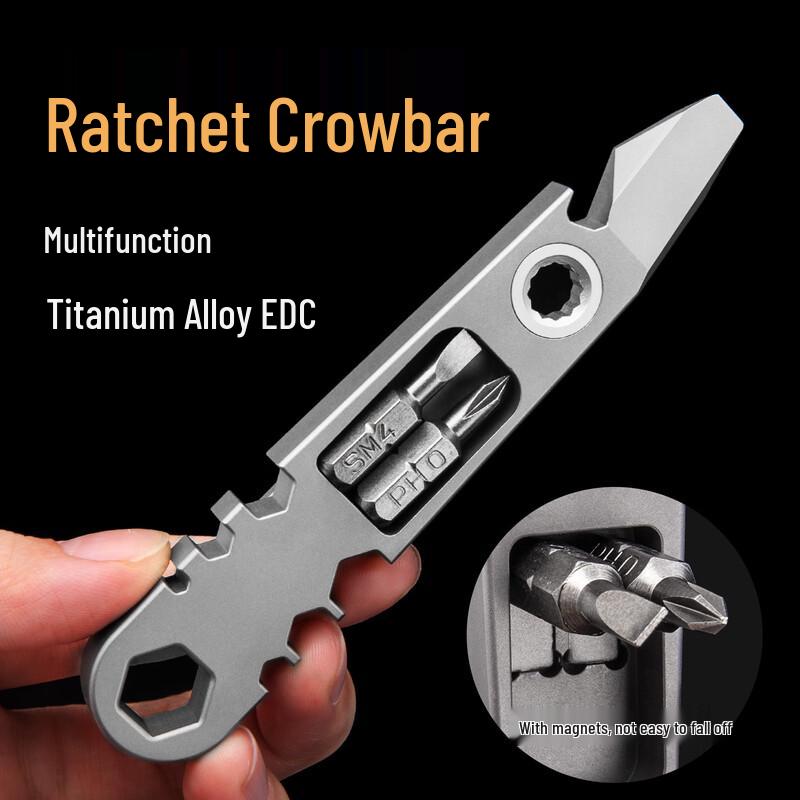 Титановый мультитул Nufeng EDC