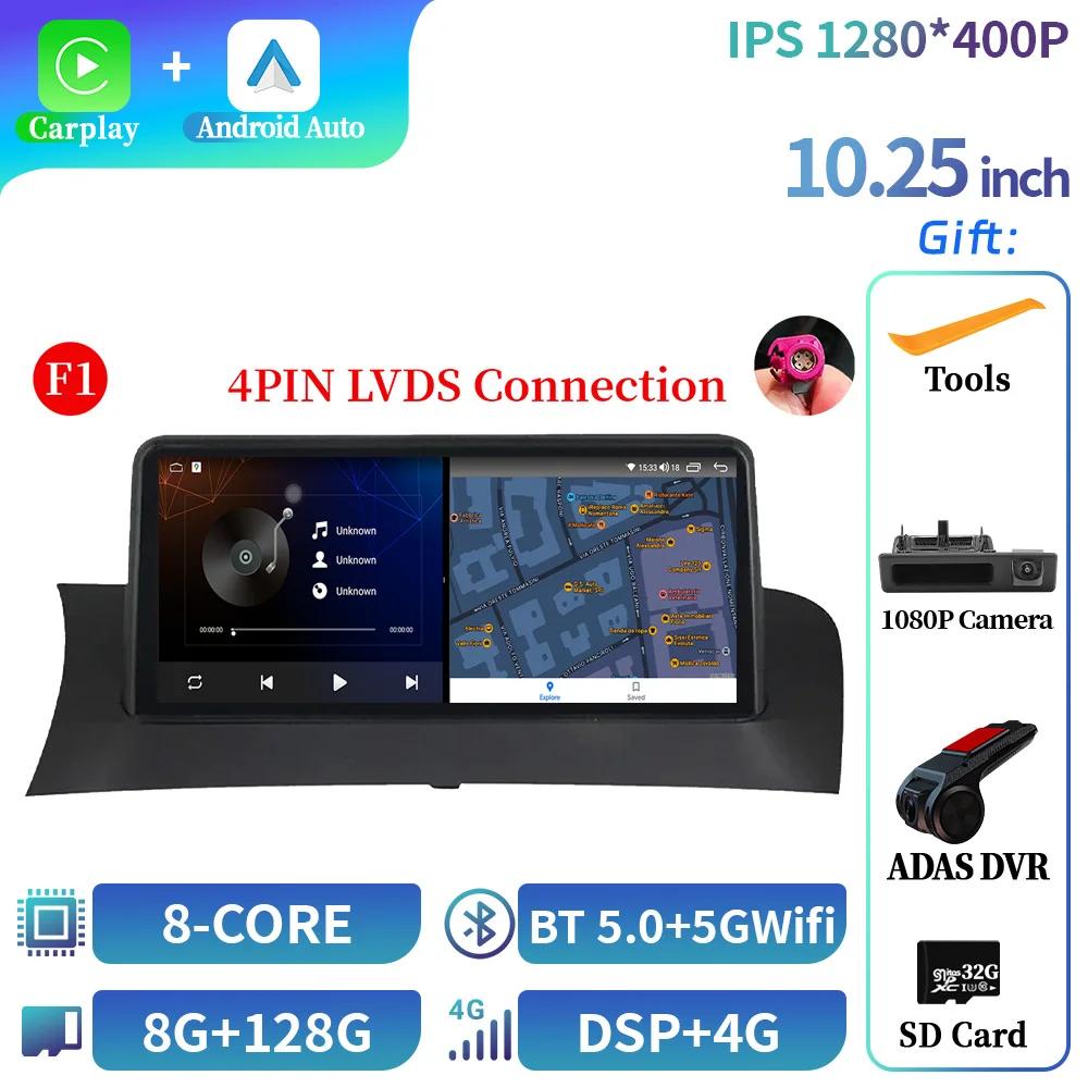10.25" Car Radio For BMW X3 F25 X4 F26 Multimedia Wireless Bluetooth  Carplay Android Auto Stereo Navigation Touch Screen