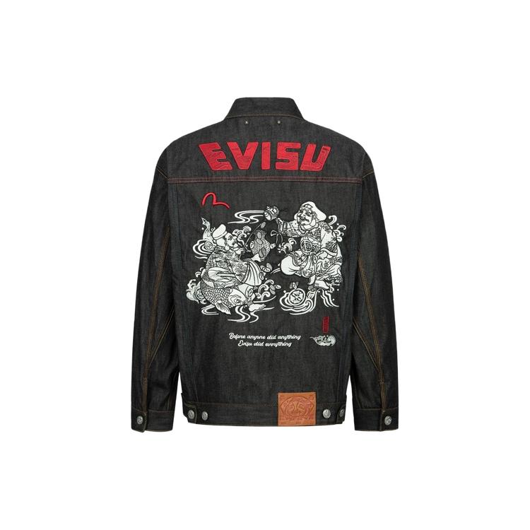 EVISU Denim Jackets Men's Black Moderate Straight Fit 2EAHTM3DJ7001LFCS
