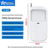 Anzhiyi A-502 Wireless Infrared Motion Detector