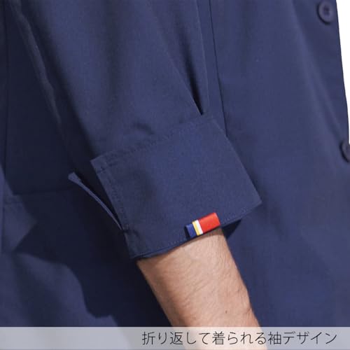 Dickies Women's Single Coat 2538NP