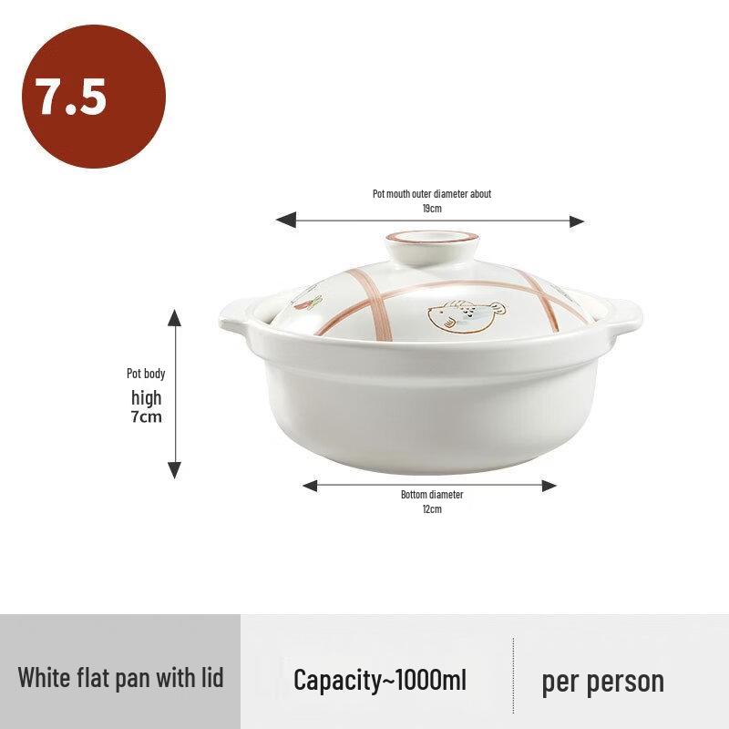 

ZISIZ Ceramic Clay Casserole Pot