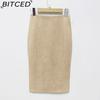 BITCED Women's Fashion Casual Solid Color Print Summer Spring Skirt