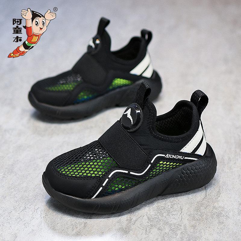 Astro Boy girls single mesh summer 2025 new children's mesh breathable sports sandals one pedal mesh hollow