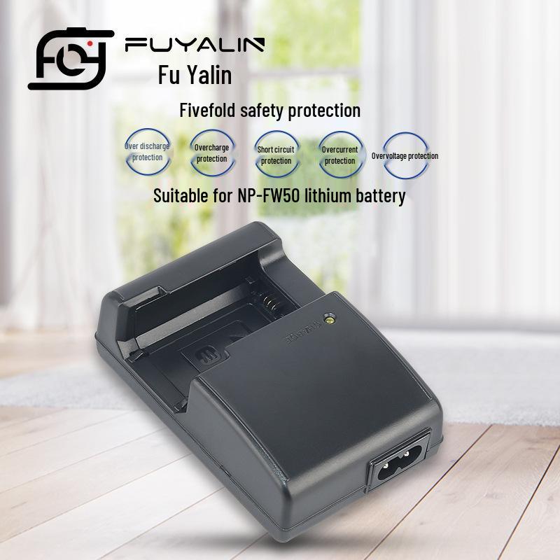 BC-VW1 Charger for Sony A6000, A5100, A6300, A7R2, A7M2, FW50 Models Charger for FW50