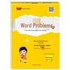 Primary School Math Application Problems Daily Practice