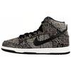 New SB Dunk High PRM Psychedelic 313171-029