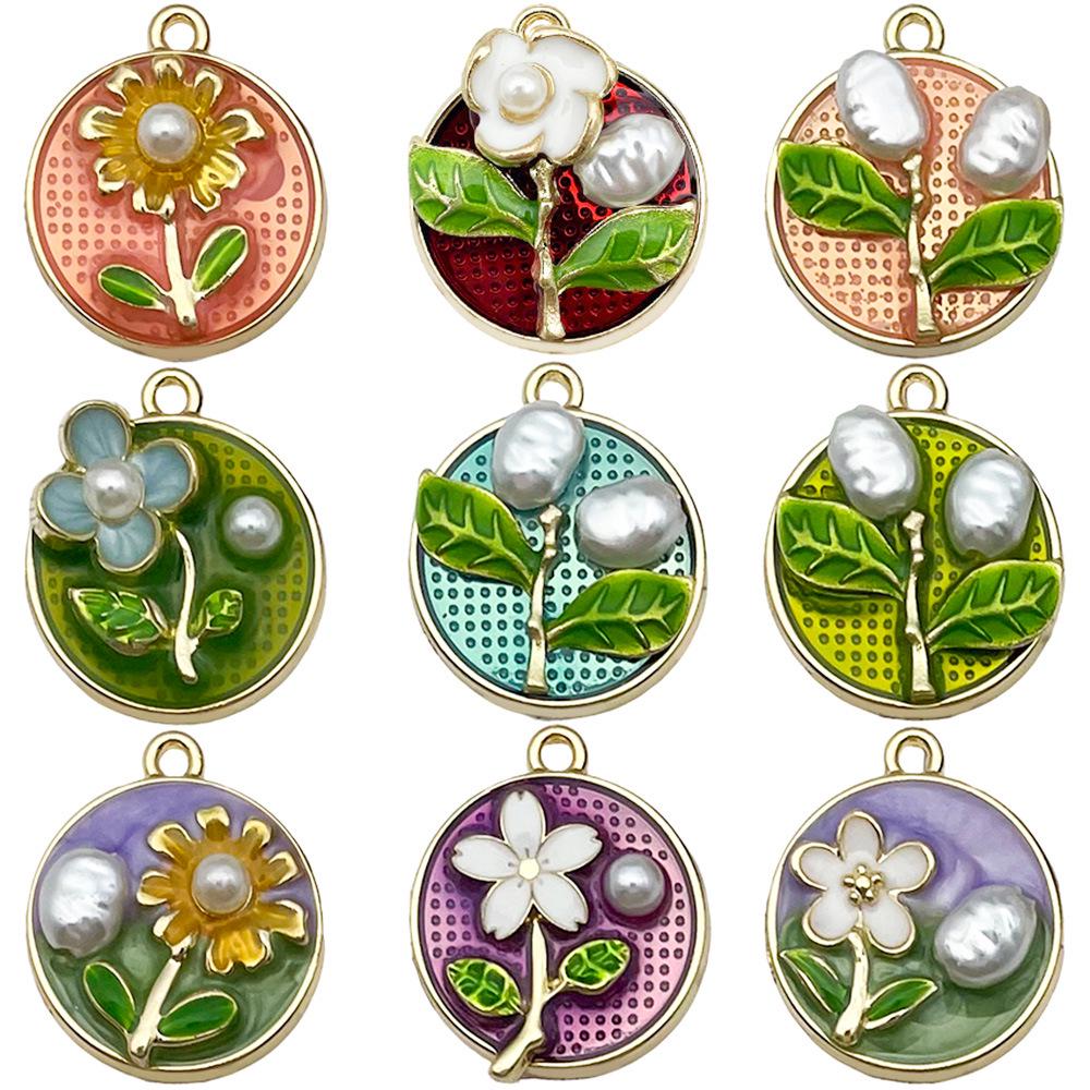 Monet Garden Oil Painting Pearl Pendant Keychain & Jewelry Set
