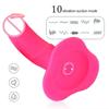 Lesbian Strap-On Harness Vibrating Panties Adult Sex Toy for Women Didlo Sex Bondage Dildo Penis Belt Vibrator