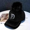 And Ladies Autumn Hat Winter With Diamond Letter D Allmatch Baseball Cap Fur Ball White Peaked Cap Fur Ball Decor