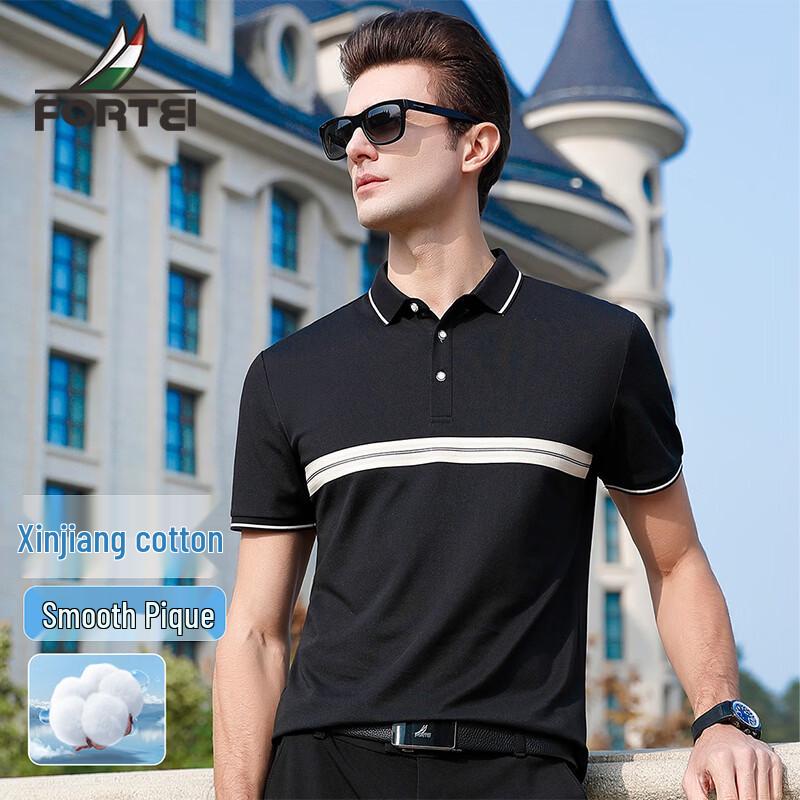 Men s Xinjiang Cotton Breathable Pique Polo T-Shirt L 50