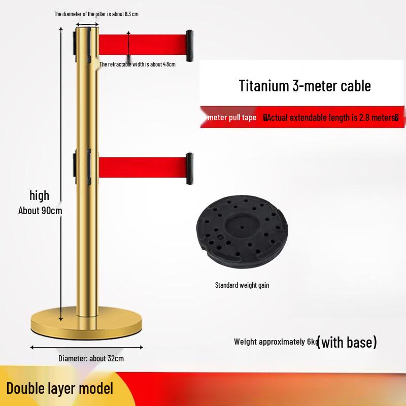 Retractable Queue Barrier 3m