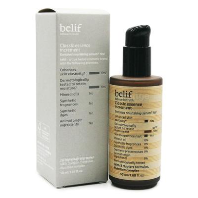 Classic Essence Increase 50ml