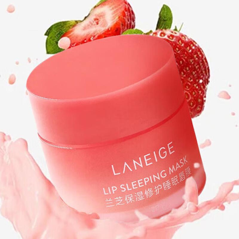 LANEIGE Lip Sleeping Mask Ягода