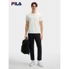 Fila Men's Cool-Feel Knit Casual Trousers