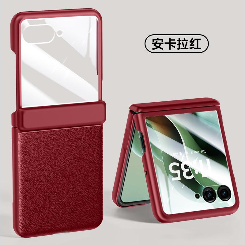 Custodia Per Motorola Razr 60 Ultra Custodia Lusso Galvanica Pelle Cerniera Copri Telefono Per Razr60 Ultra 5G Guscio Protezione Fotocamera