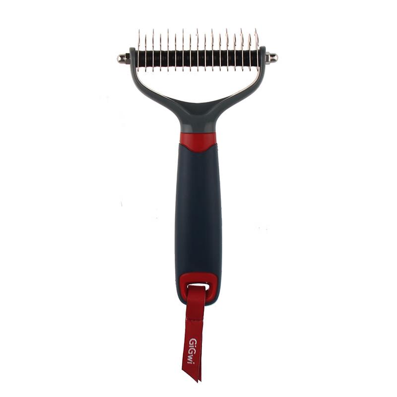 GiGwi Double-Headed Pet Grooming Comb
