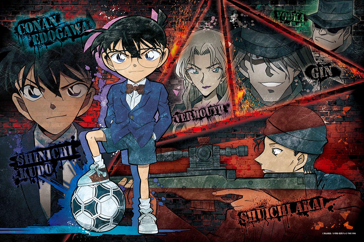 

Пазл Epoch Detective The Scarlet Sniper с и Билетом для подсчета очков 1000 деталей Конан (50x75cm) 12-512s Клей, Шпатель,