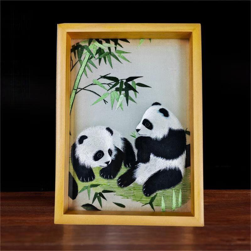 Sidun Resin Sichuan Embroidery Photo Frame