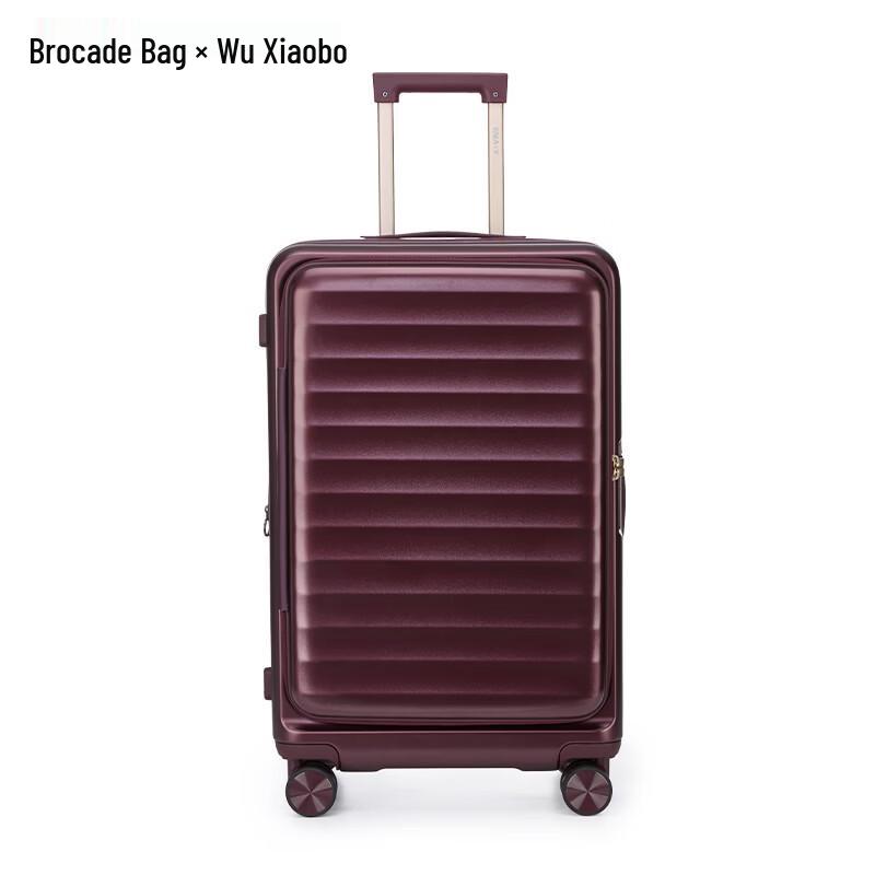 KALA·Y Cloud Box 3.0 Business Expandable Carry-On Luggage