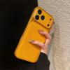 Apple 17promax Leather Texture Full Coverage Phone Case, Compatible with 17 Large Windows (16/15/14 Models).