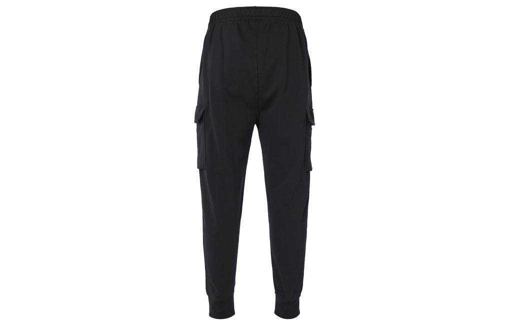 Nike Sportswear Knitted Sweatpants Men's Black CZ9955-010