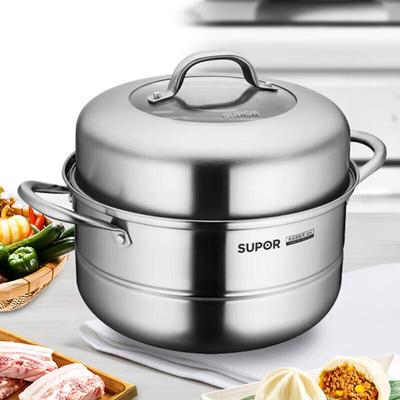 SUPOR 26cm Stainless Steel Steamer