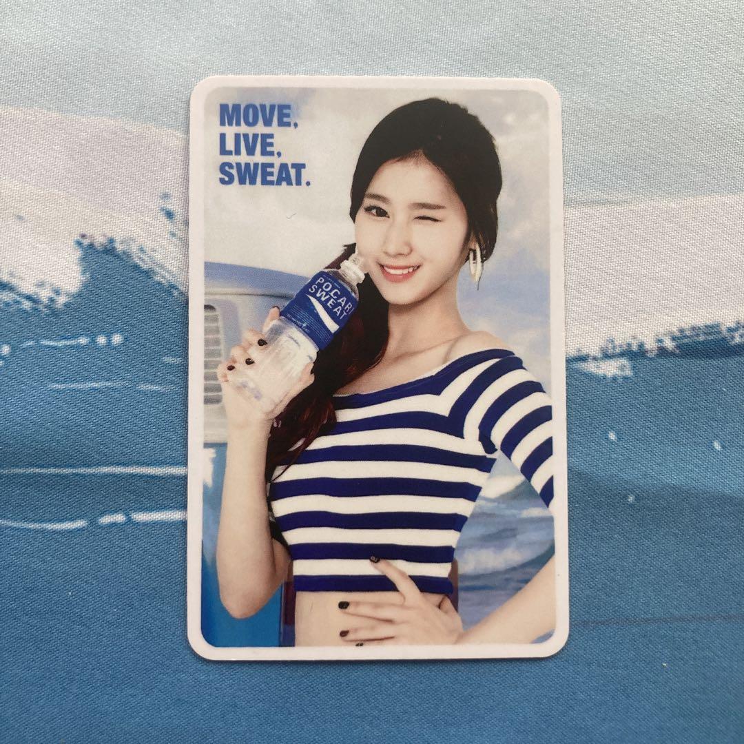 

[USED] TWICE Pocari 30th Pocari Sweat Limited Trading Card Sana