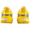Li-Ning Wade 808 5 Ultra 'Lemon Orange' Men's ABAV015-20