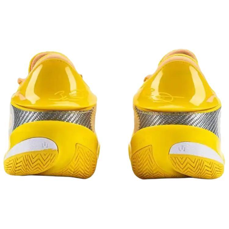 Li-Ning Wade 808 5 Ultra 'Lemon Orange' Men's ABAV015-20