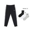 Li Ning Sports Pants Men's Black YKLU333-1