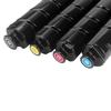 Compatible Canon NPG-46 Yellow High-Yield Toner Cartridge