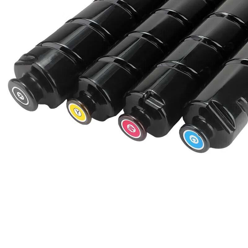 Compatible Canon NPG-46 Yellow High-Yield Toner Cartridge