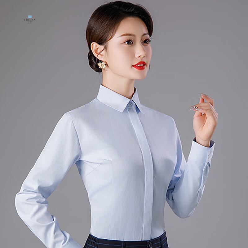 

Chihan China Construction Bank Women s Work Uniform Collection 40/3XL