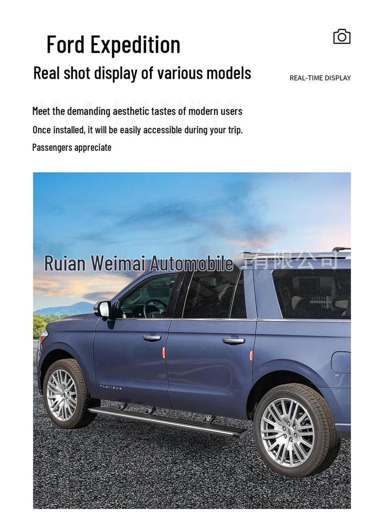 Electric Pedal for Wrangler, Gladiator, Overlord, Conqueror, Expedition, Silverado