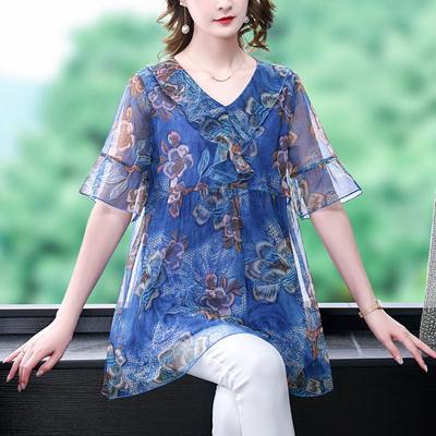 Women's Plus Size Blouse Summer Stretch Print Mesh Blouse Oversized Shirt Short Sleeved Loose Blouse Top