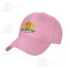 2025 National Emblem Of Bulgaria Coat Of Arms Sun Baseball Cap Dad Hats Adjustable For Unisex Women Unisex Outdoor Hat