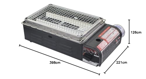 Nichinen Yakimahenka 2 Cassette Grill KC-112, 3-in-1, Gas, Alloy Steel, Black