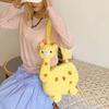 Large Capacity Giraffe Shape Plush Bag Soft Plush Plush Doll Shoulder Bag  Kids